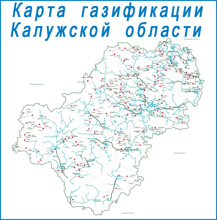 Карта газификации Калужской области